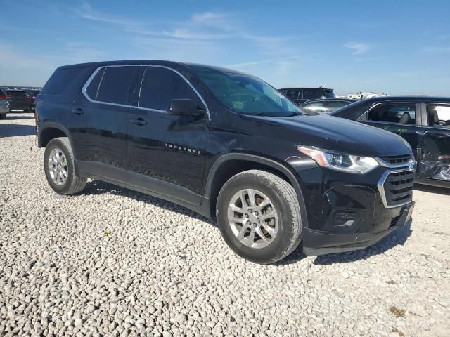 2020 Chevrolet Traverse LS