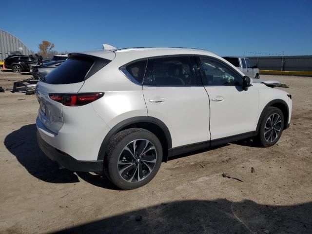 2023 Mazda CX-5 Premium Plus