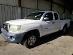 2006 Toyota Tacoma Access Cab