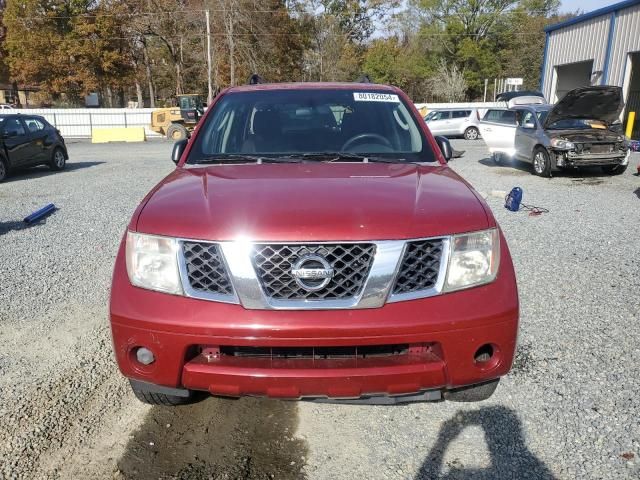 2005 Nissan Pathfinder LE