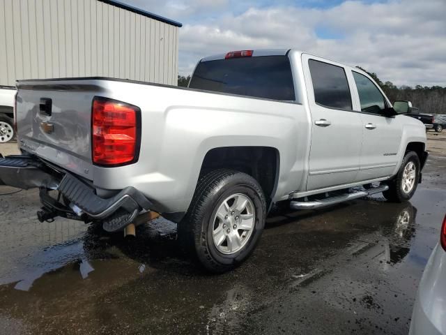 2016 Chevrolet Silverado C1500 LT