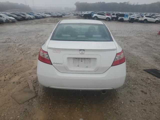 2009 Honda Civic EX