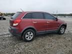 2008 Saturn Vue XE