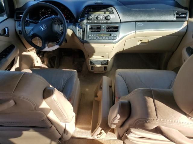 2005 Honda Odyssey EXL