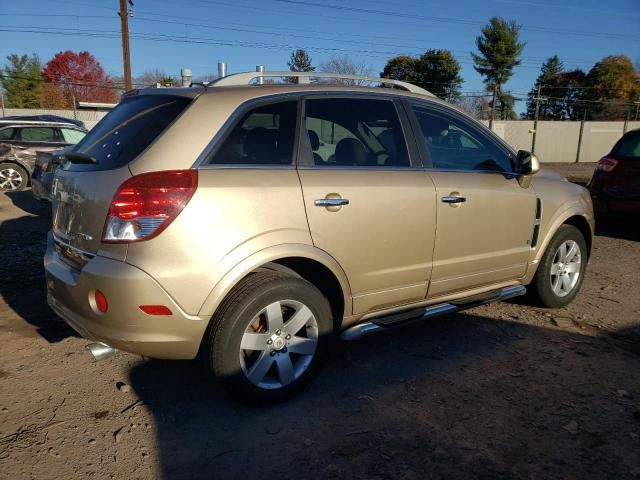 2008 Saturn Vue XR