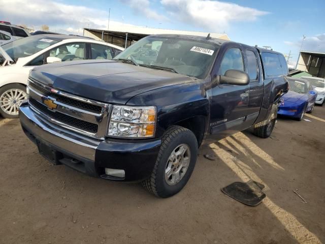 2008 Chevrolet Silverado K1500