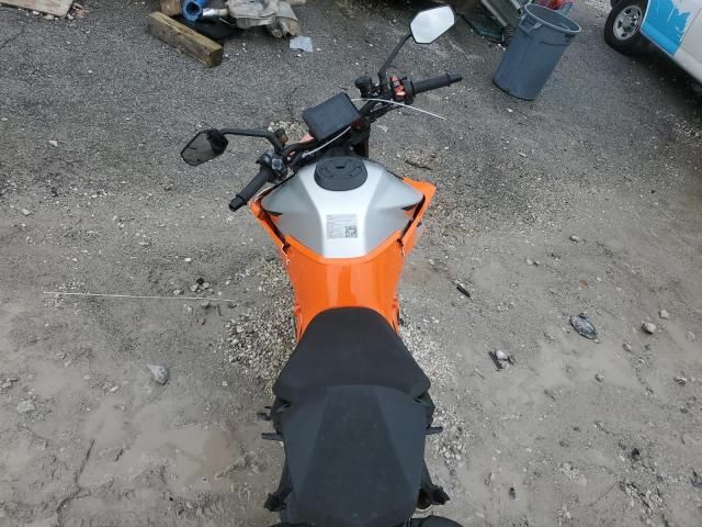 2023 KTM 1290 Super Duke R