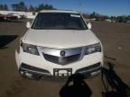 2012 Acura MDX Advance