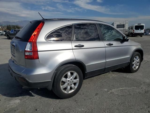 2007 Honda CR-V EX