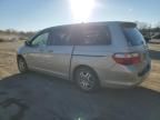 2006 Honda Odyssey EX