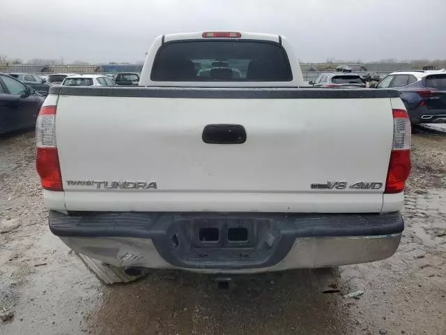 2005 Toyota Tundra Double Cab SR5