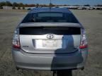 2006 Toyota Prius