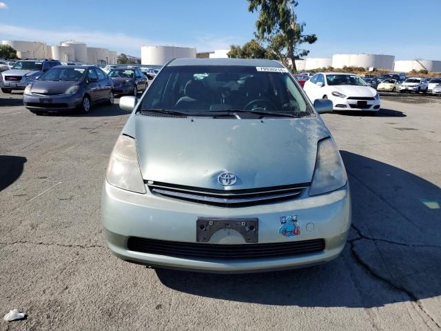 2007 Toyota Prius