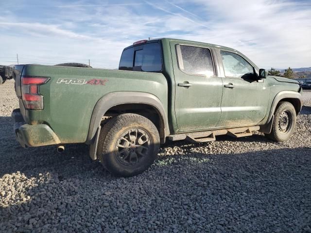 2024 Nissan Frontier S