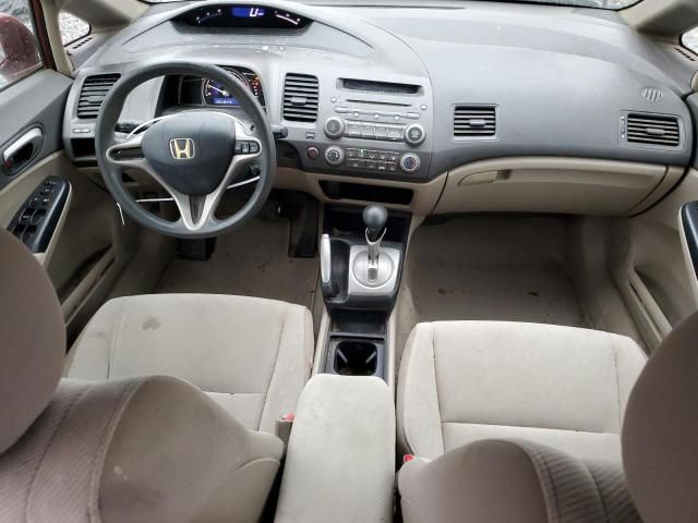 2009 Honda Civic LX