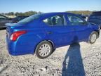 2017 Nissan Versa S