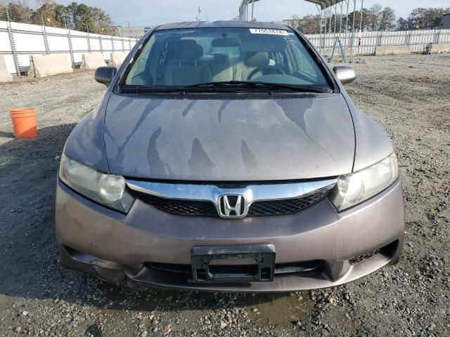 2011 Honda Civic LX