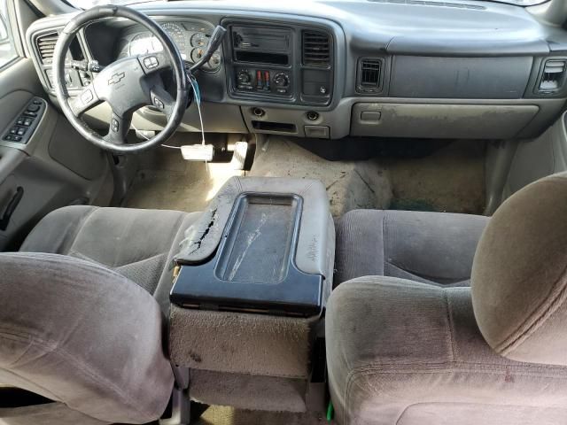 2005 Chevrolet Suburban C1500