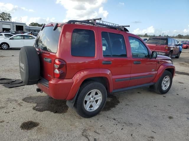 2007 Jeep Liberty Sport