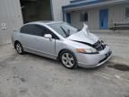 2008 Honda Civic EX