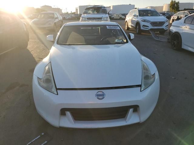 2012 Nissan 370Z Base