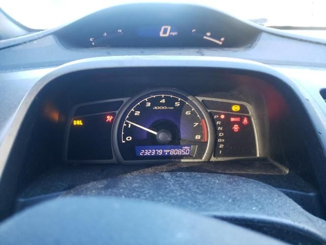 2007 Honda Civic LX