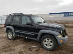 2005 Jeep Liberty Sport