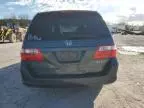 2005 Honda Odyssey EX