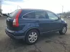 2008 Honda CR-V EX