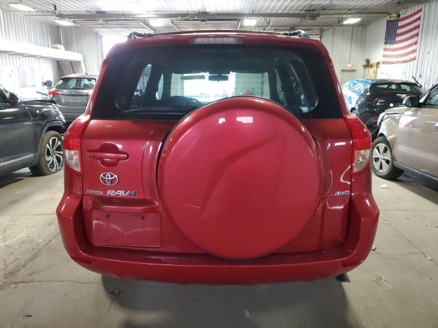 2007 Toyota Rav4 Sport