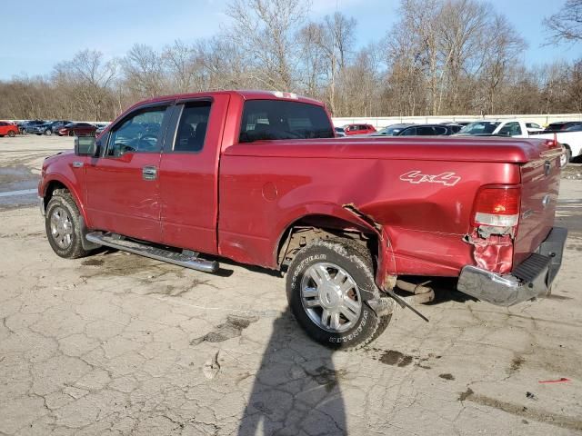 2007 Ford F150