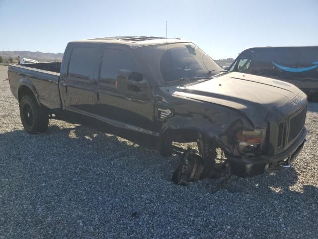 2009 Ford F250 Super Duty