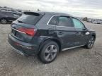 2024 Audi Q5 Premium 40