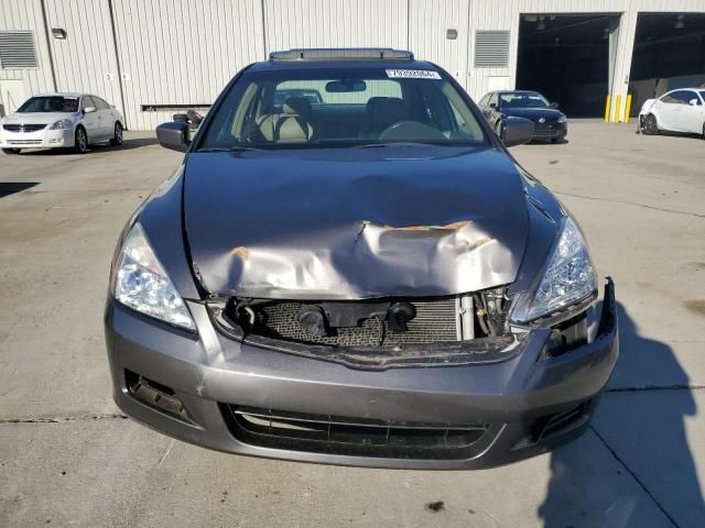 2006 Honda Accord EX