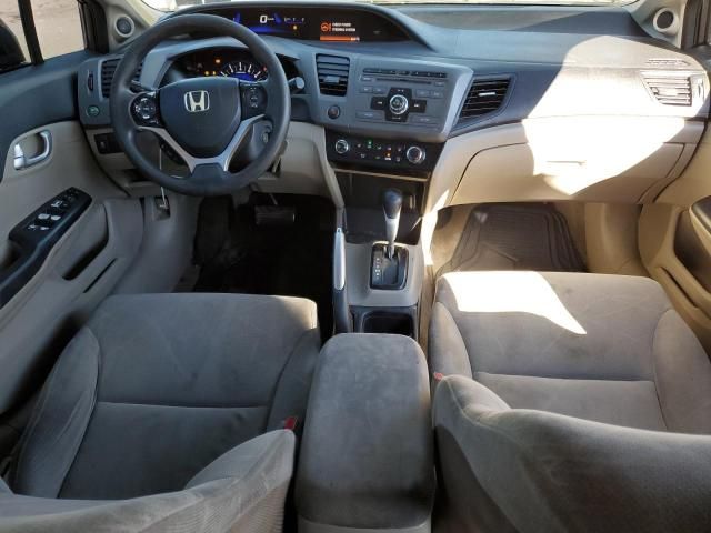 2012 Honda Civic EX