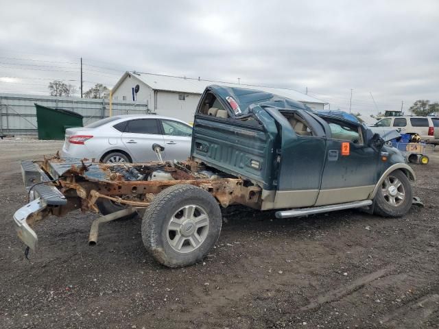 2007 Ford F150