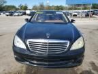 2007 Mercedes-Benz S 550