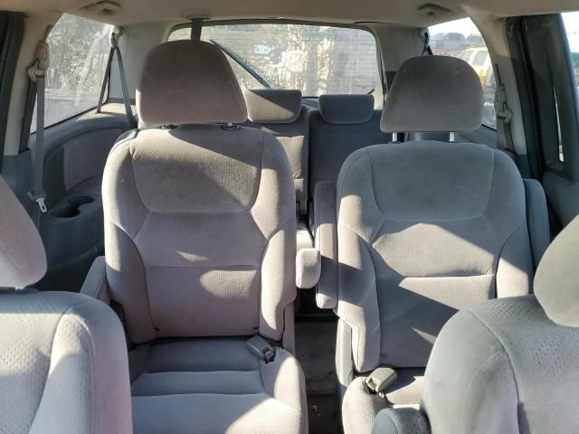 2007 Honda Odyssey LX