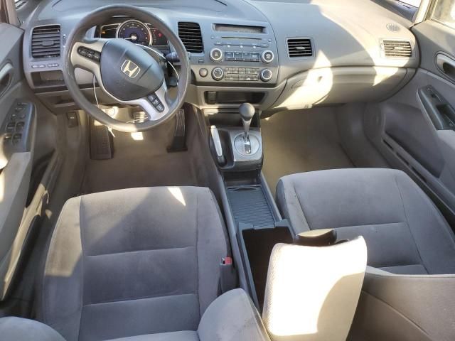 2007 Honda Civic EX