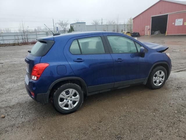 2017 Chevrolet Trax LS