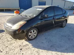 Salvage cars for sale at Haslet, TX auction: 2009 Toyota Prius