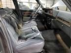 1986 Oldsmobile Cutlass Supreme Brougham