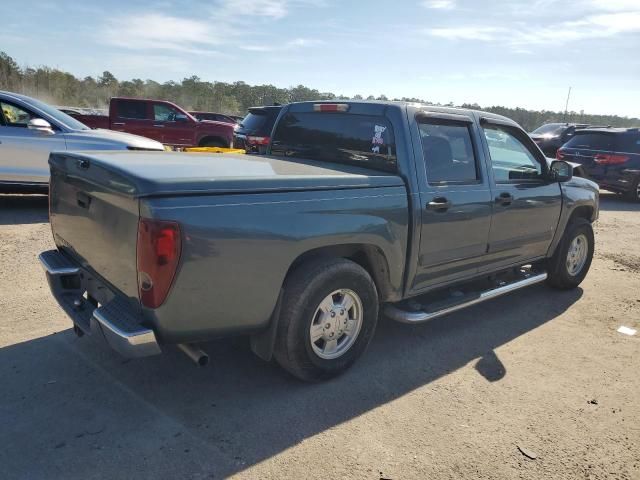 2007 Chevrolet Colorado