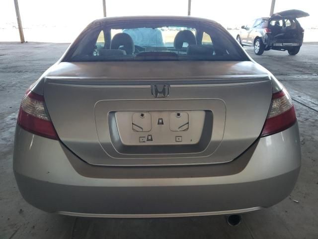 2008 Honda Civic EX