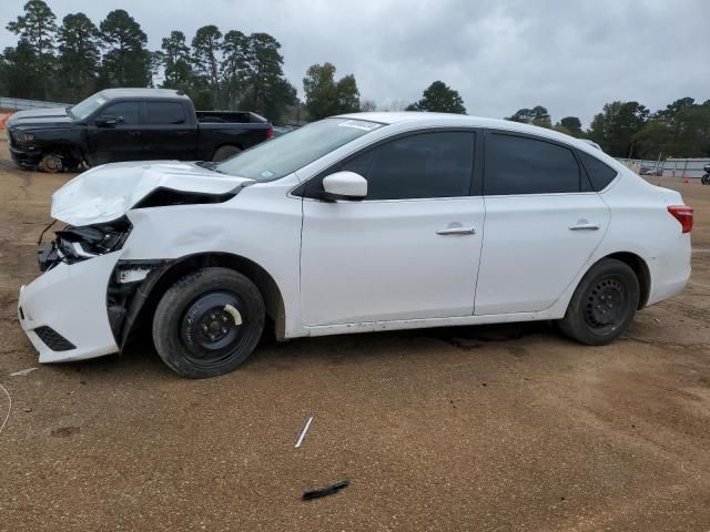 2018 Nissan Sentra S