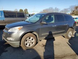 Salvage cars for sale from Copart Moraine, OH: 2011 Chevrolet Traverse LS