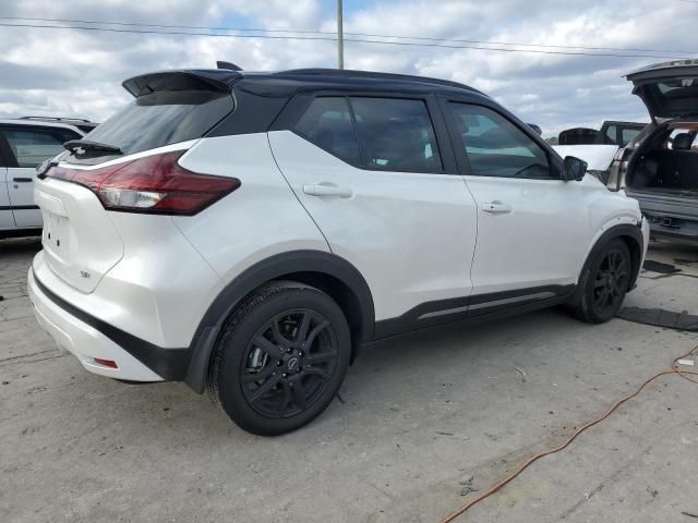 2024 Nissan Kicks SR