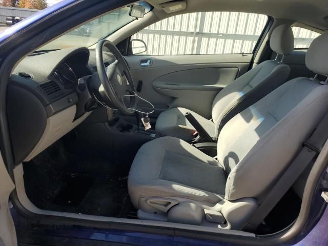 2006 Chevrolet Cobalt LS