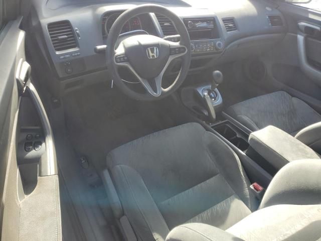 2007 Honda Civic EX