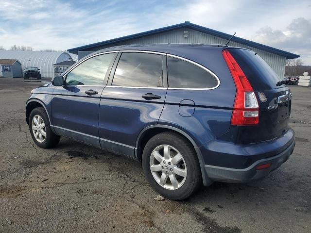 2008 Honda CR-V EX